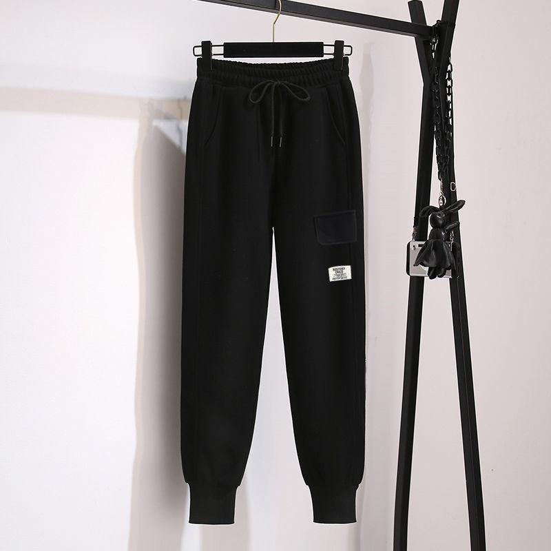 Harlan Pants Women's Spring and Summer High Waist Slimming Loose Feet Sports Fashion Casual Nine-point Pants Trend