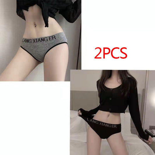1/2PCS Seamless Hip-lifting Panties for Schoolgirls Mid-waist Letter Body Sculpting Cotton Inner Crotch Breathable Sexy Ladies Briefs Underwear