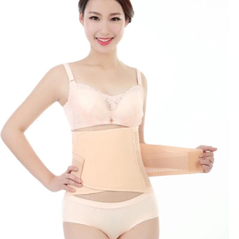 Women Pelvic Correction Belt Body Shaping Slimming Recovery Belt Seamless Women Shape Wear Puerperal