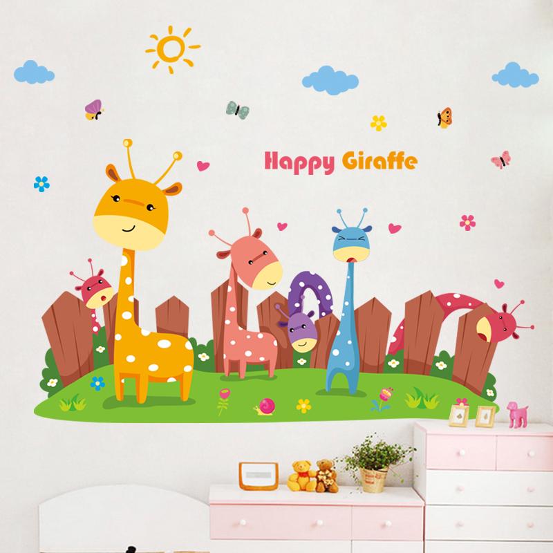 [Wall sticker] Cartoon Giraffe Paradise animals wall stickers for kids rooms bedroom nursery home de