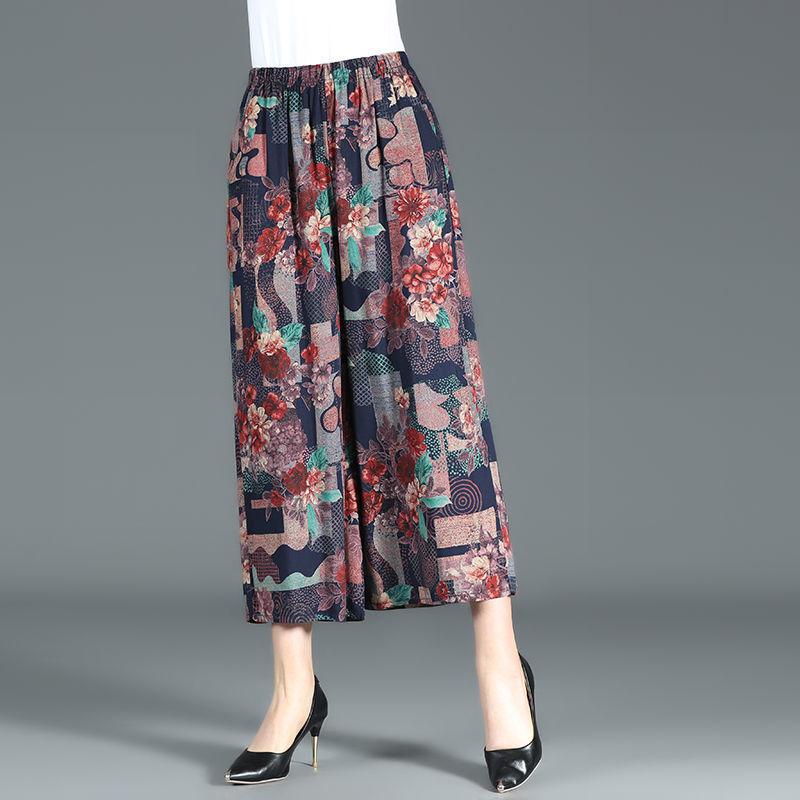 XL-4XL Spring High Waist Wide Leg Pants Summer Loose Large Size Thin Culottes Elastic Waist Printed Cropped Pants