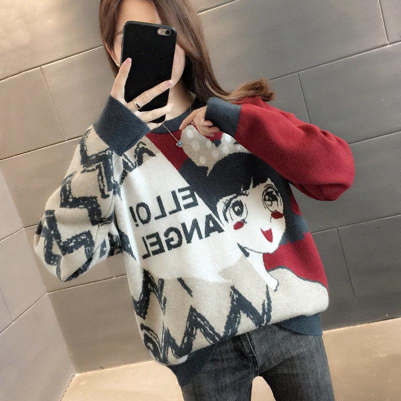 Lazy Style Sweater Women's Inner Wear Loose Pullover Long-sleeved Knitted Bottoming Shirt Autumn  Winter Fashion