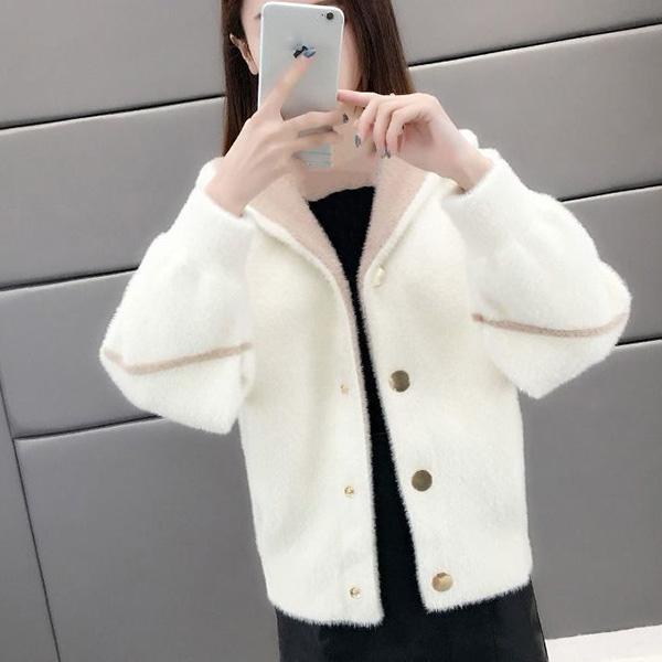 Loose Hooded Long Sleeve Sweater Autumn and Winter Button Cardigan Warm Top Mink Fleece Fashion Casual Jacket
