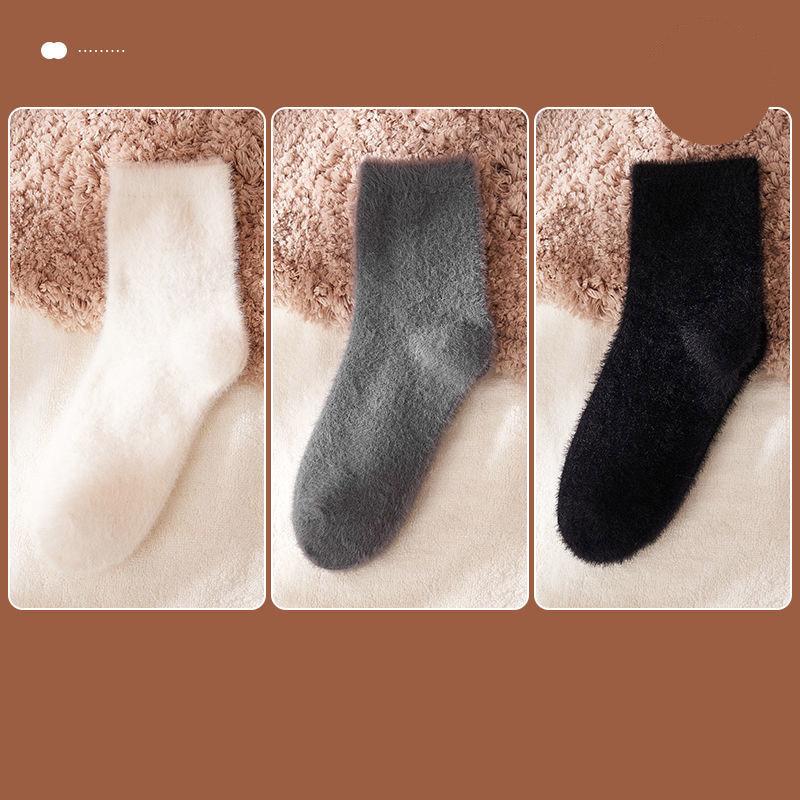 Three Pairs of Mink Fleece Socks Autumn and Winter Plus Fleece Thick Warm Floor Socks Women's Coral Fleece Home Sleep Socks