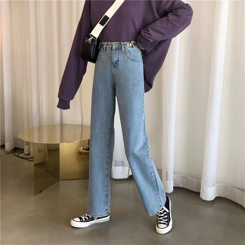 WTEMPO Straight High-waist Jeans Women's Spring Korean Version of The Wild Loose Was Thin Wide-leg Pants