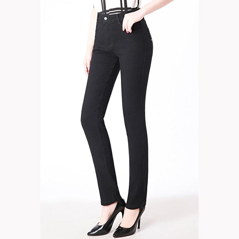 High Waist Stretch Jeans Women's Straight Embroidered Denim Trousers Large Size Loose Jeans Pants Spring and Autumn Long Casual Denim Trousers