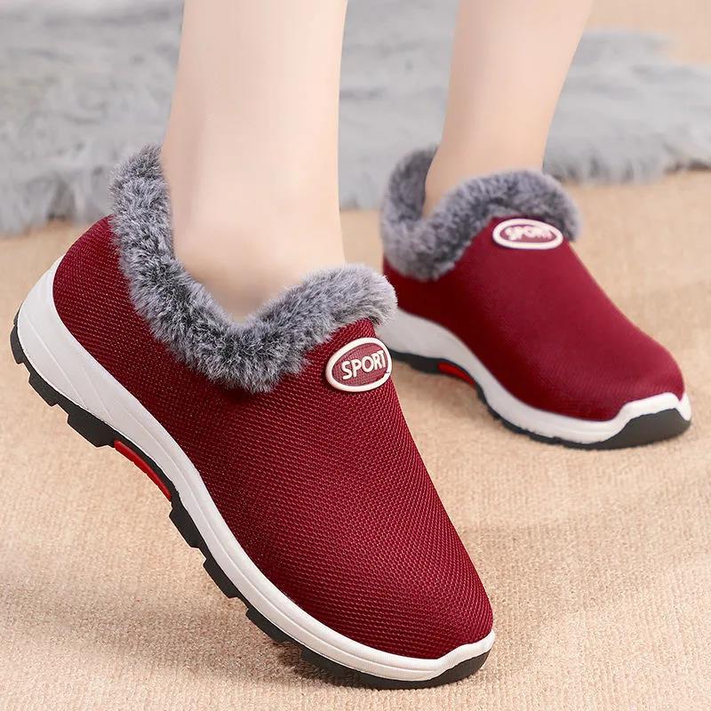 Winter Women's  Shoes Middle-aged and Elderly Plus Velvet Padded Sports Shoes Non-slip Warm Mother's Cotton Shoes