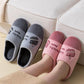 Cotton Slippers Men's Winter Home Indoor Warm Non-slip Thick Bottom Suede Cotton Shoes