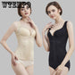 Summer Body Clothes Abdomen with Corsets Postpartum Waist Waist Girdle Slimming Vest Women