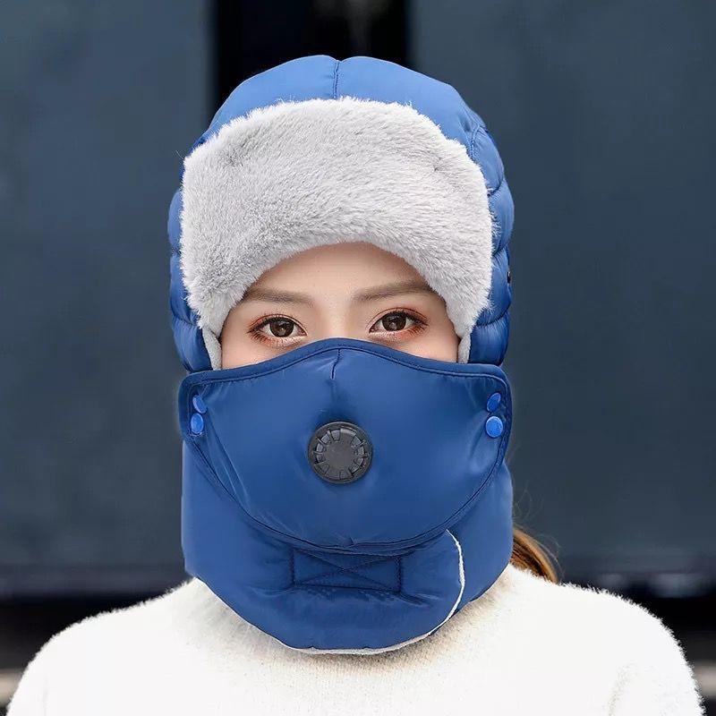 Hat Female Winter Cycling Windproof and Cold-proof Lei Feng Hat Male Thickened Warm Ear Protection Eye Protection Eye Breathing Hole Hat