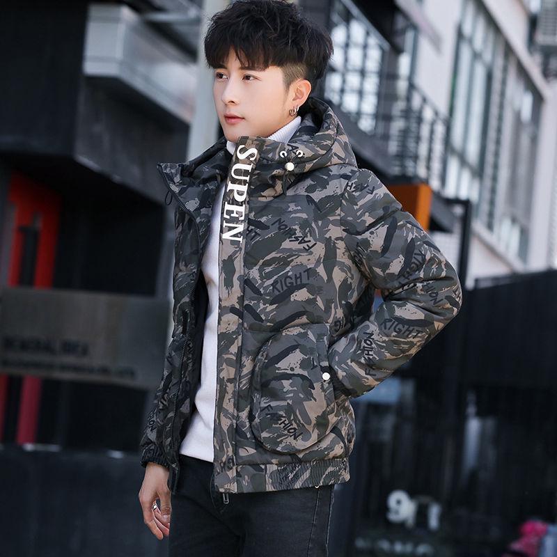 Plus Size Down Jacket Outdoor Casual Men's Autumn and Winter Mid-length Cotton Jacket
