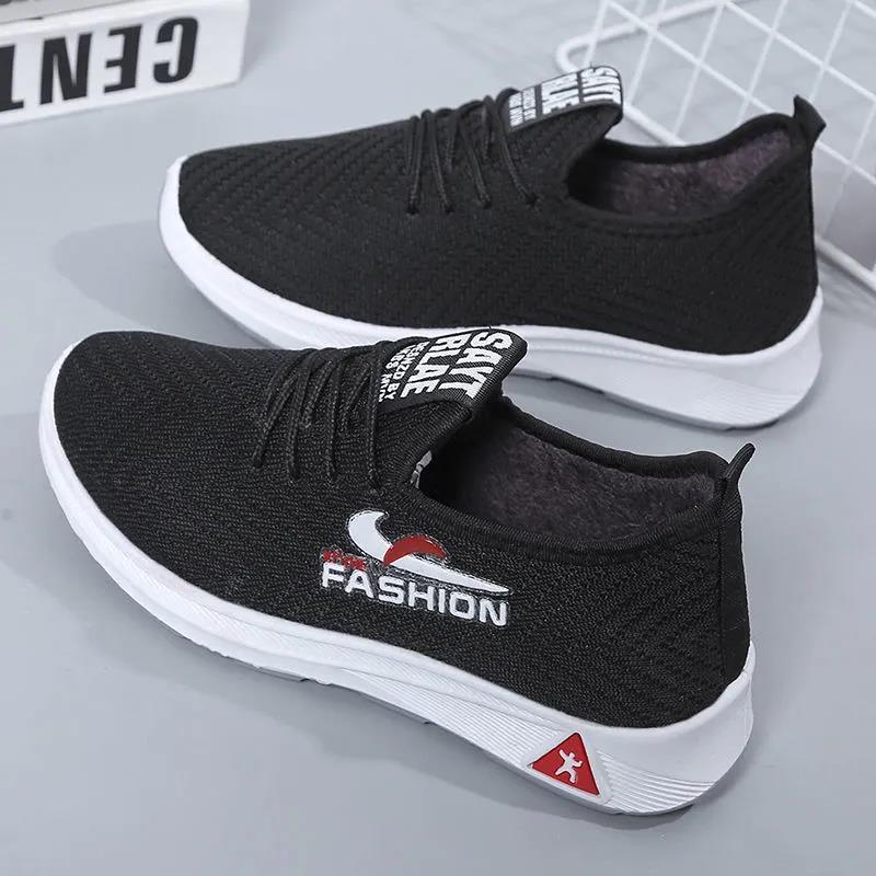 Autumn and Winter Cloth Shoes Women's Walking Shoes Soft Bottom Non-slip Mother Sports Shoes