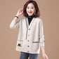 Spring and Autumn Cropped Cardigan Jacket with Knitted Solid Color Jacket and Casual V-neck Women's Jacket