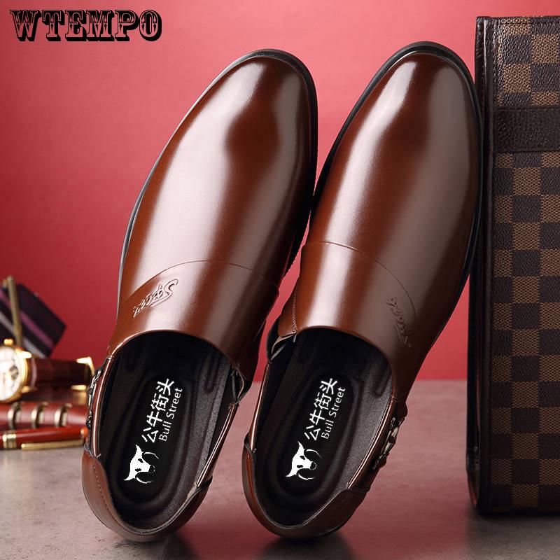 Leather Shoes Men's Business Dress Casual Men's Leather Shoes England Set Foot Driving Shoes
