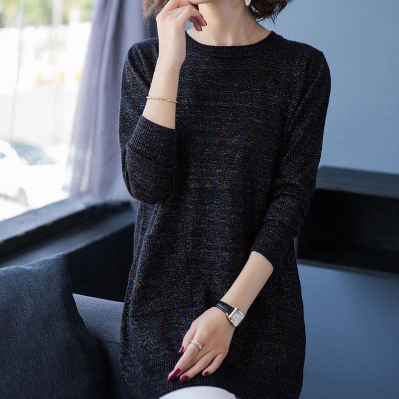 Autumn and Winter Loose Knit Sweater Mid-length Hedging Casual Bottoming Shirt Fashion All-match Female Sweater Skirt