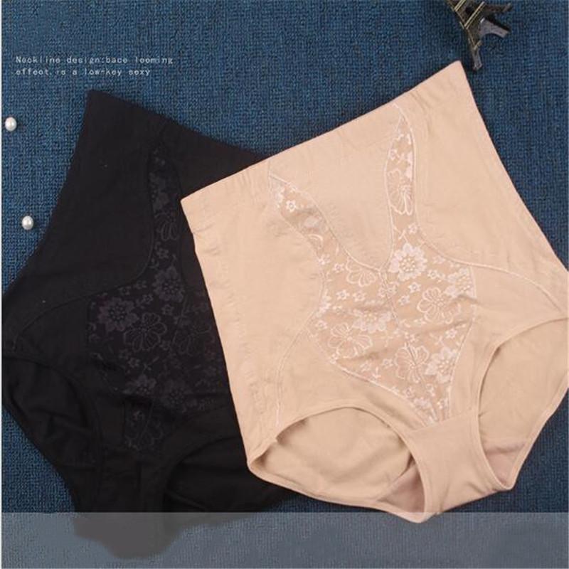 Women Shapers High Waist Slimming Control Knickers Pants Shapewear Underwear Body Shaper Lady Corset