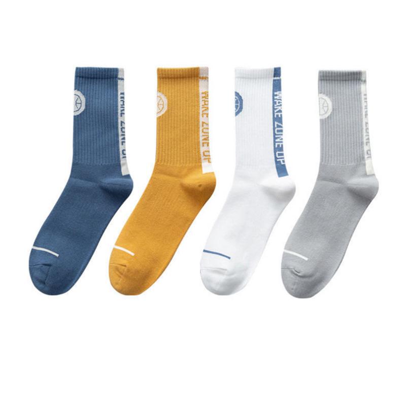 Basketball Socks Men's Spring and Summer Models Ins Trend All-match Mid-tube Socks Deodorant Sweat-absorbing Sports High-top Stockings