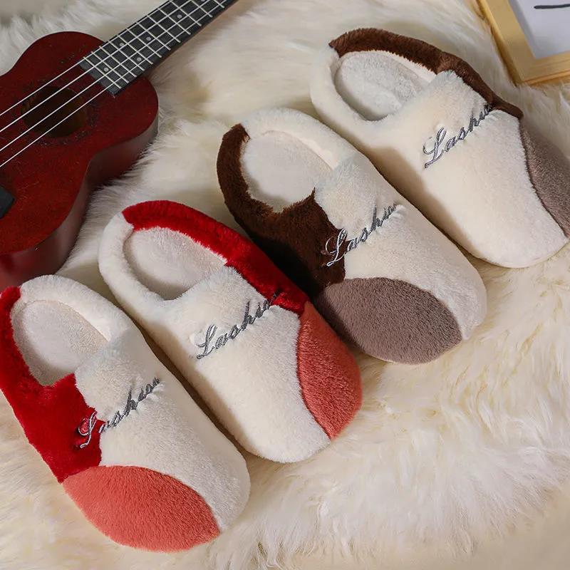 Fall/winter Men's and Women's Cotton Slippers Indoor Non-slip Warm Anti-fouling Flat Shoes A Must for Leisure Home