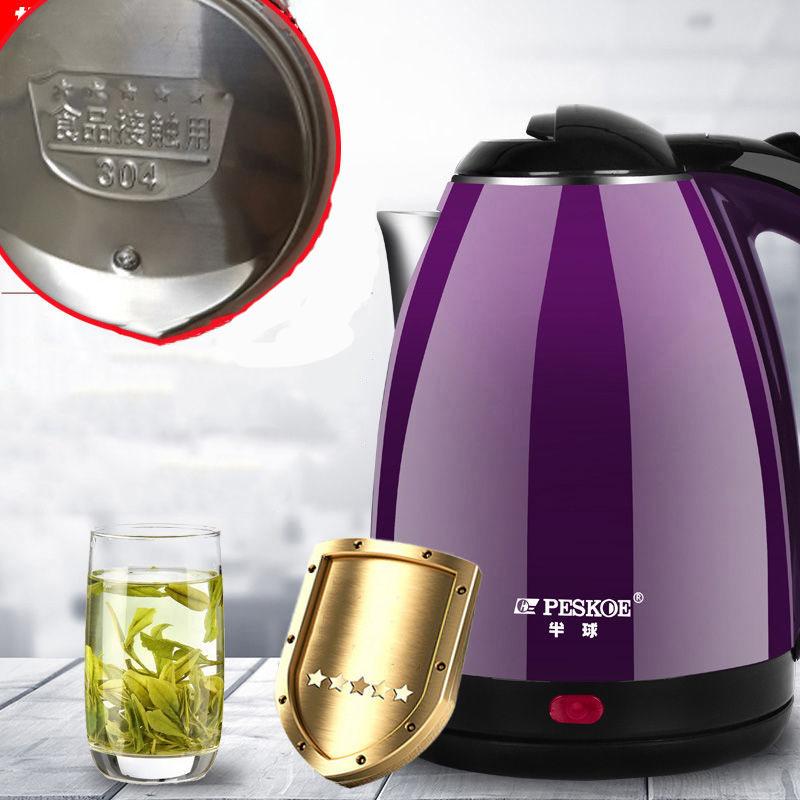Household Electric Kettle Insulation Stainless Steel Quick-burning Pot Automatic Power-off Thermoelectric Kettle