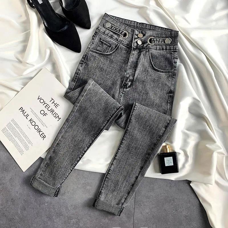 Women's Jeans Spring and Autumn Skinny Pants High Waist Elastic Pencil Pants Ninth Pencil Pants Slim Pants