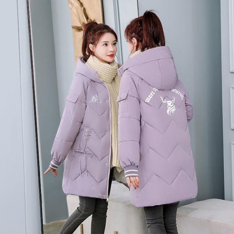 Mid-length Down Down Padded Jacket Women Loose Plus Size Padded Jacket Winter Coat Bread Coat Coat