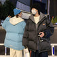 Winter Padded Jacket Men's Loose Korean Version of The Trend Winter Padded Jacket Wild Ins Hong Kong Style Hooded Padded Jacket