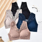 Lace Underwear Women's Tube Top Without Steel Ring Gathers Breast Milk Bra Anti-sagging Beautiful Back Sexy Cute Bra Gathers Breast Milk