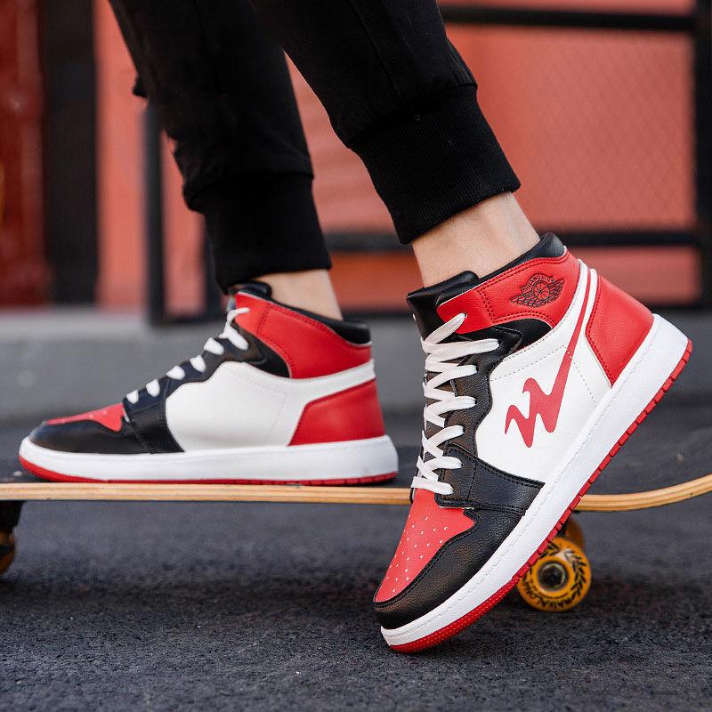 Summer Men's Breathable Heighten Shoes High Top Men's Tennis Shoes All-match Sports Leisure Student Basketball Shoes