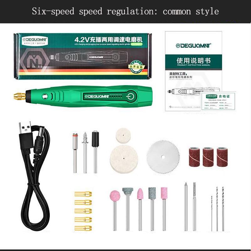 Mini Electric Grinder Hand-held Engraving Electromechanical Drill Nail Tool Punching Machine Cutting Machine Mini Kit Tool
