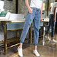 Women's High Waist Ripped Jeans Spring and Summer Thin and Loose Harem Radish Pants Straight Nine Points Dad Pants