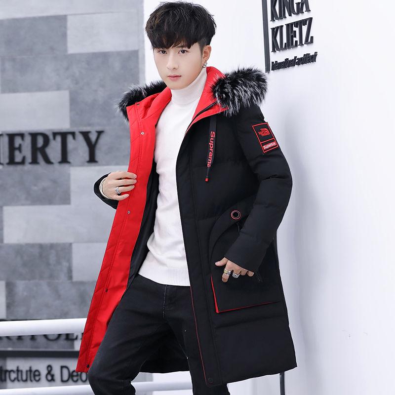 Down Jacket Trend Casual Men's Autumn and Winter Mid-length Cotton Jacket Plus Size