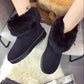 Fringed Snow Boots Thick-soled Ladies Short Boots Winter Waterproof Non-slip Cotton Shoes Wild Plush Boots