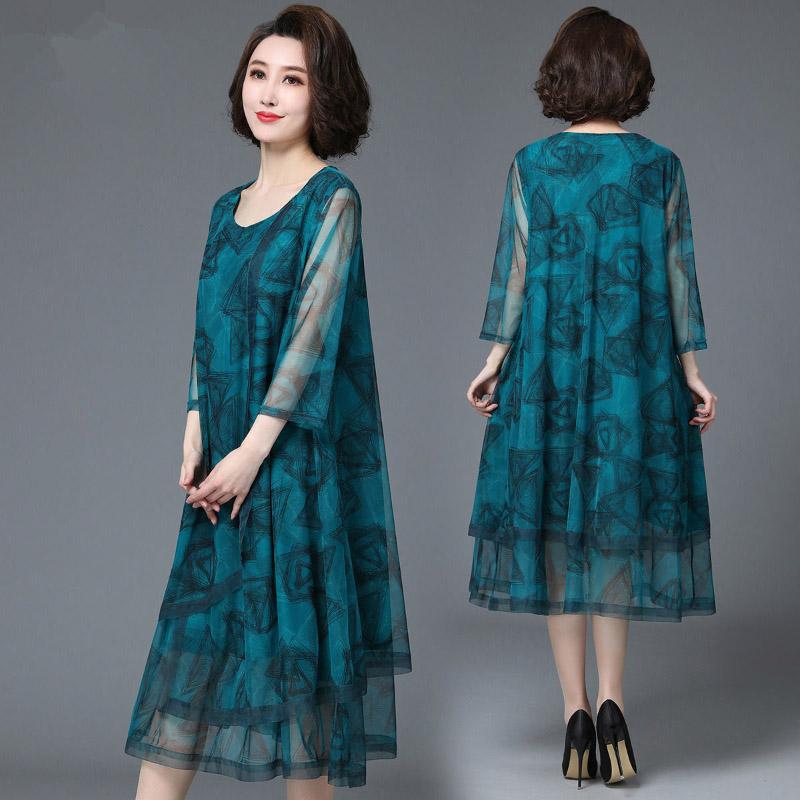 Summer Women's Net Gauze Dress Plus Size Slimming A-line Skirt Casual Solid Color Printed Mid Skirt