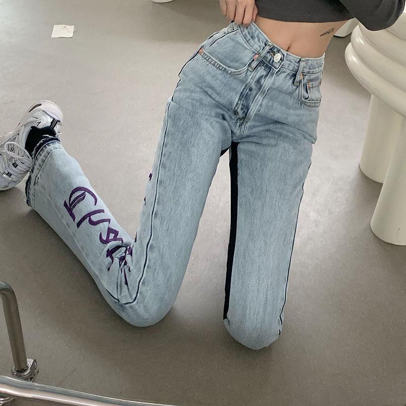 Spring Design Sense Loose Straight-leg Jeans Women's High-waisted Slimmer Drape Wide-leg Trousers Tide