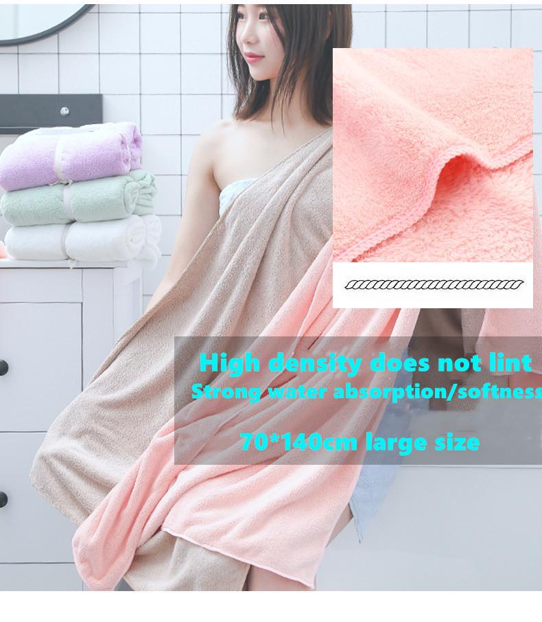 Adult Coral Velvet Towel + Bath Towel Set Home Oversized Absorbent Quick-drying Bath Towel