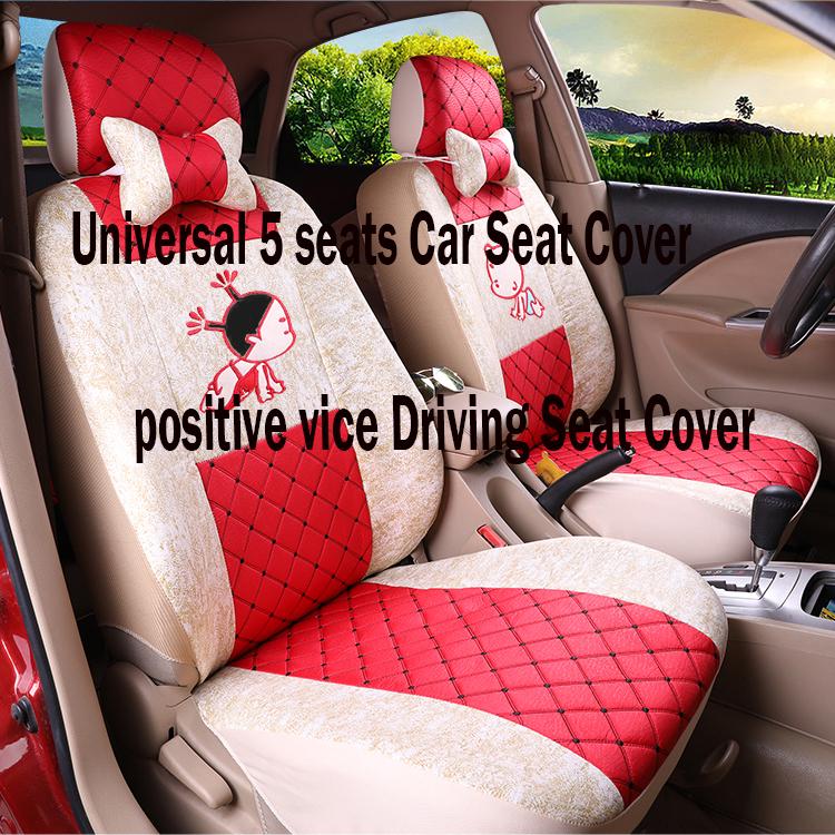 5 seats Universal car seat cover Waterproof 2 pcs set Car Seat Cover Universal Auto Seat Cushion
