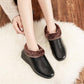 Winter Leather Women's Cotton Shoes Plus Fleece Warm Cotton Shoes Casual Non-slip Mother Shoes