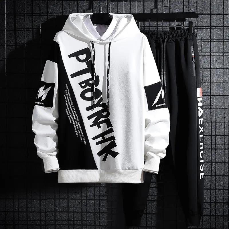 Spring & Fall Trend Sweater Suit Campus Student Sportswear Hooded Pullover Casual Suit Teen Clothing Men