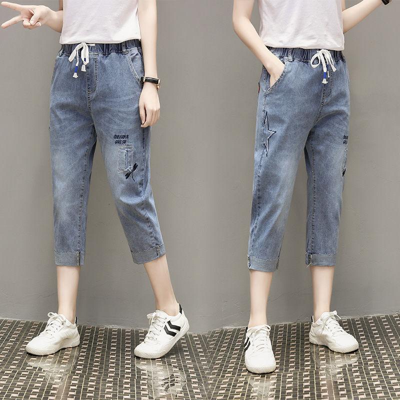 Large Size Elastic Waist Embroidered Cropped Jeans Women's High Waist Stretch Harem Pants