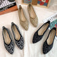 Casual Lazy Beanie Shoes Women's All-match Breathable Flying Woven Flat-bottomed Mother's Shoes Single Shoes