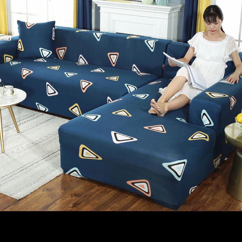 All-inclusive universal sofa cover elastic sofa cover dustproof non-slip cushion sofa cover