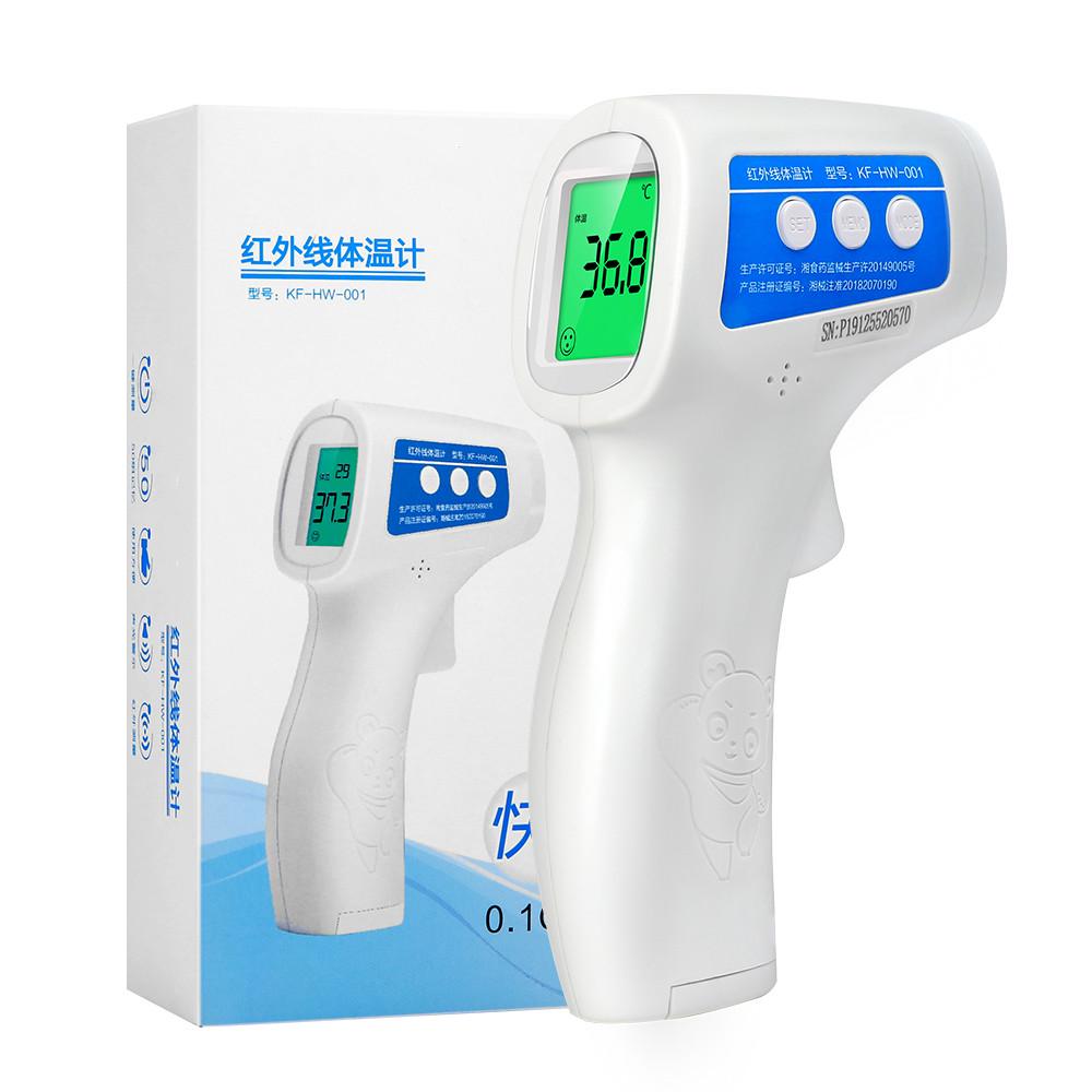 Adult Kids Digital Non-Contact Infrared Forehead Thermometer Body Temperature Measurement Device
