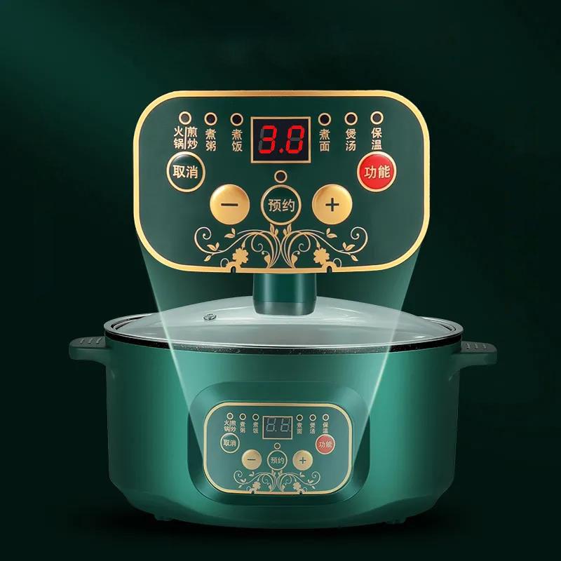 1000W 28cm Smart Electric Heat Pot Set Boiling Soup Pot Non-stick Cookware with 1 Steamer for Family