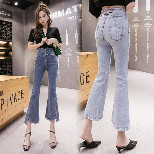 Flare jeans pants Women's High Waist Loose Jeans Pants ladies Trouse Elastic denim Jeans Slim pants