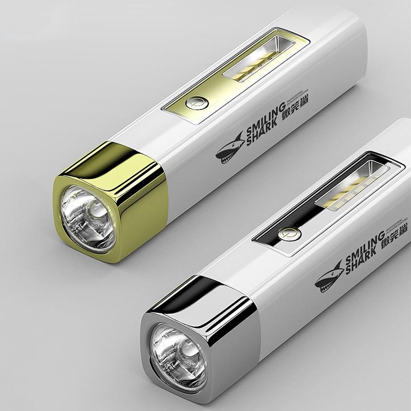 Professional Two-in-one LED Flashlight USB Rechargeable IPX6 Waterproof 4 Modes Outdoor Portable Waterproof ABS Strong Light Power Bank