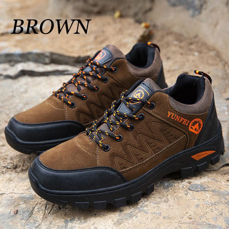 Hiking Shoes Men's Outdoor Sports and Leisure Waterproof Non-slip Breathable Wear-resistant Hiking Shoes