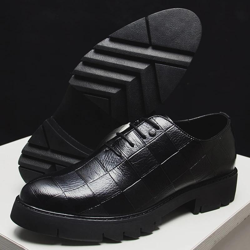 Men's Thick-soled Plaid Leather Shoes Leather Pointed Toe British Business Shoes Casual Shoes Formal Wear Men's Shoes Wedding Husband Shoes Dad Shoes