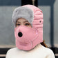 Hat Female Winter Cycling Windproof and Cold-proof Lei Feng Hat Male Thickened Warm Ear Protection Eye Protection Eye Breathing Hole Hat