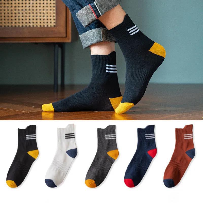 Winter Men's Cotton Tube Socks Fashion Contrast Color Basketball Socks Sweat-absorbent and Warm Socks Five Pairs