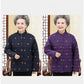 Mother's Autumn and Winter Clothes, Light and Warm Cotton Coat, Middle-aged and Elderly Women's Down Cotton Coat Liner